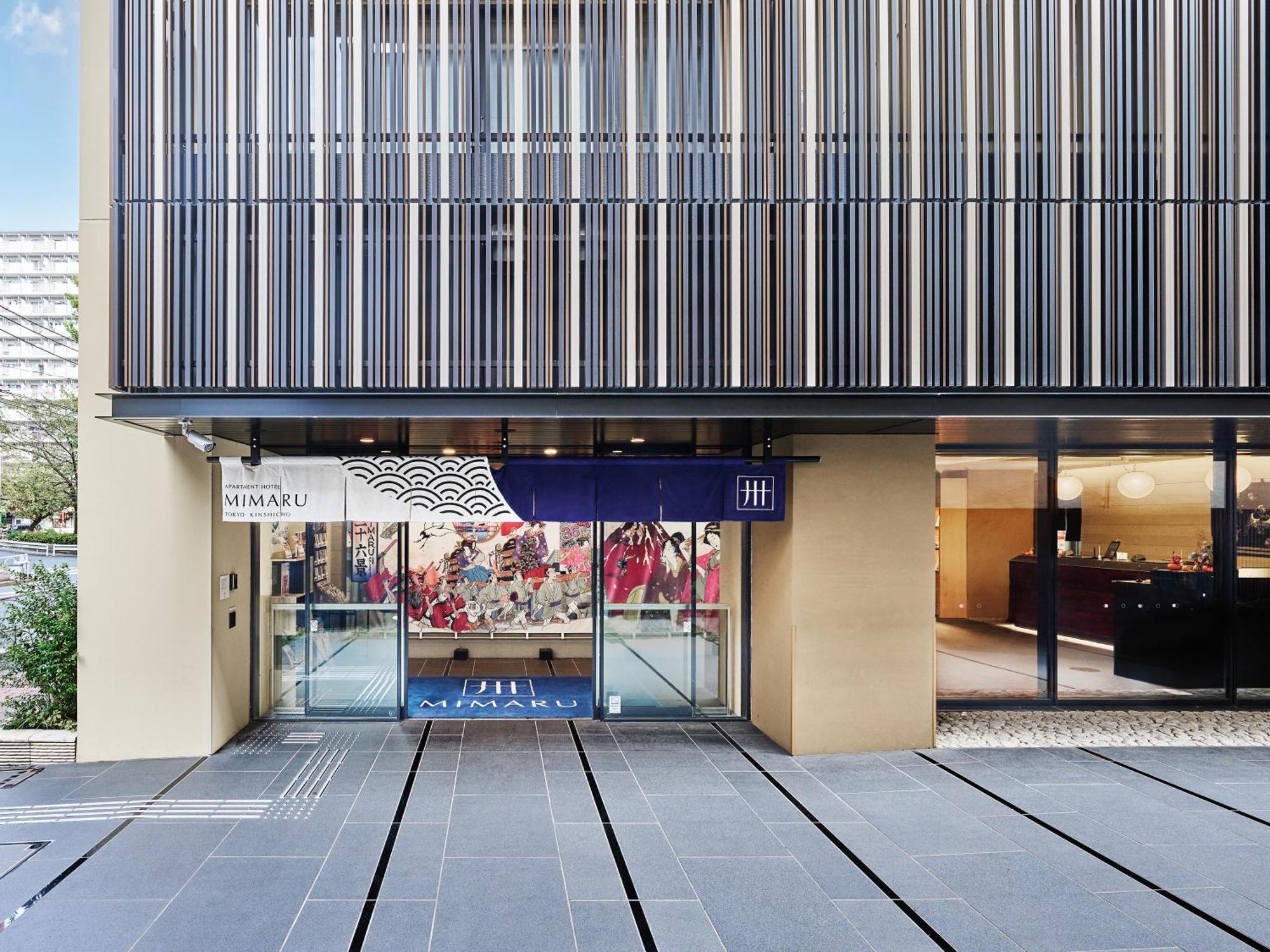 Hotel Mimaru Tokyo Kinshicho Exterior foto